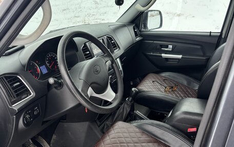 ЛуАЗ Patriot, 2023 год, 1 700 000 рублей, 12 фотография