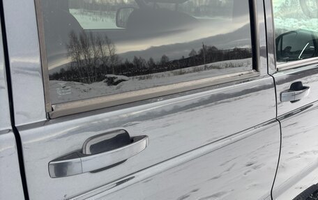 ЛуАЗ Patriot, 2023 год, 1 700 000 рублей, 26 фотография