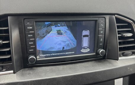 ЛуАЗ Patriot, 2023 год, 1 700 000 рублей, 31 фотография