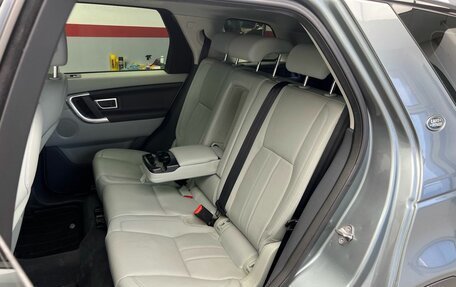 Land Rover Discovery Sport I рестайлинг, 2015 год, 1 980 000 рублей, 16 фотография