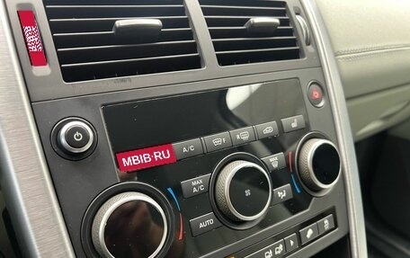 Land Rover Discovery Sport I рестайлинг, 2015 год, 1 980 000 рублей, 13 фотография