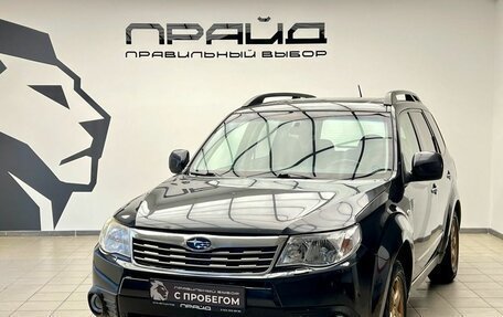 Subaru Forester, 2009 год, 850 000 рублей, 1 фотография