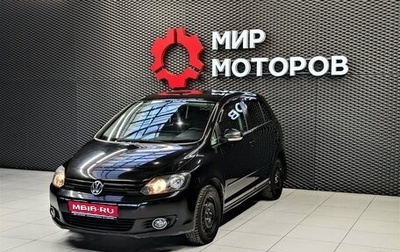 Volkswagen Golf Plus II, 2009 год, 590 000 рублей, 1 фотография