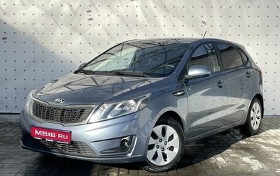 KIA Rio III рестайлинг, 2013 год, 750 000 рублей, 1 фотография