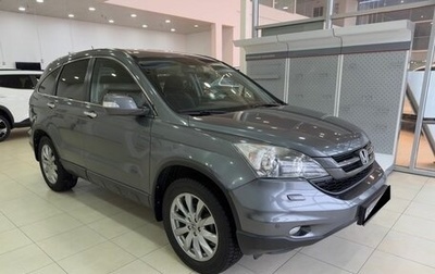Honda CR-V III рестайлинг, 2012 год, 1 549 900 рублей, 1 фотография