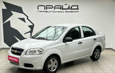 Chevrolet Aveo III, 2010 год, 619 000 рублей, 1 фотография