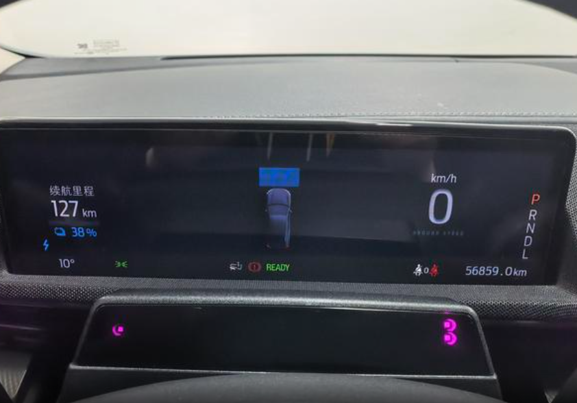 Ford Mustang Mach-E I, 2021 год, 4 580 000 рублей, 8 фотография