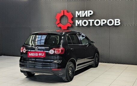 Volkswagen Golf Plus II, 2009 год, 590 000 рублей, 4 фотография