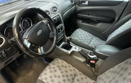 Ford Focus II рестайлинг, 2008 год, 485 130 рублей, 7 фотография