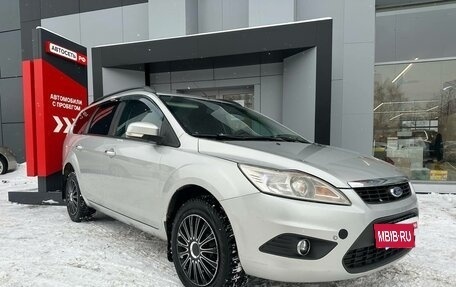 Ford Focus II рестайлинг, 2008 год, 485 130 рублей, 5 фотография