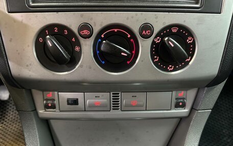 Ford Focus II рестайлинг, 2008 год, 485 130 рублей, 11 фотография