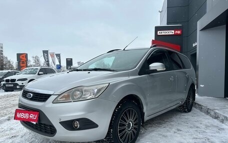 Ford Focus II рестайлинг, 2008 год, 485 130 рублей, 3 фотография