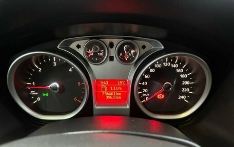 Ford Focus II рестайлинг, 2008 год, 485 130 рублей, 9 фотография