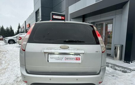 Ford Focus II рестайлинг, 2008 год, 485 130 рублей, 16 фотография