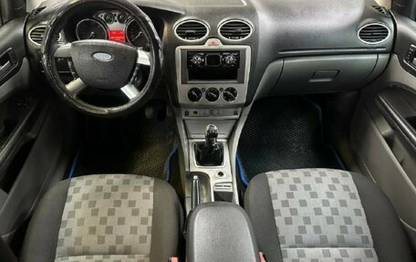 Ford Focus II рестайлинг, 2008 год, 485 130 рублей, 13 фотография