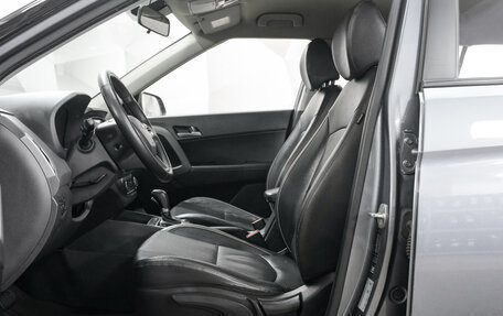 Hyundai Creta I рестайлинг, 2018 год, 1 696 000 рублей, 10 фотография