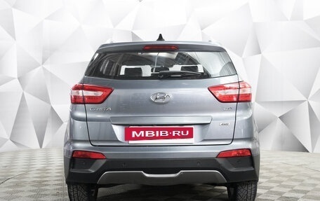 Hyundai Creta I рестайлинг, 2018 год, 1 696 000 рублей, 4 фотография