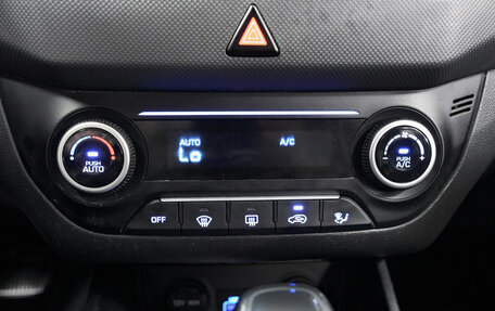 Hyundai Creta I рестайлинг, 2018 год, 1 696 000 рублей, 15 фотография