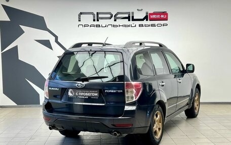 Subaru Forester, 2009 год, 850 000 рублей, 2 фотография