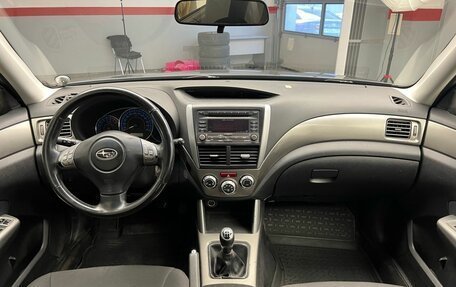 Subaru Forester, 2009 год, 850 000 рублей, 7 фотография