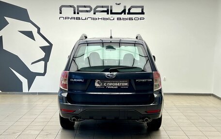 Subaru Forester, 2009 год, 850 000 рублей, 4 фотография