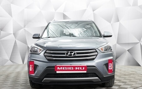 Hyundai Creta I рестайлинг, 2018 год, 1 696 000 рублей, 8 фотография