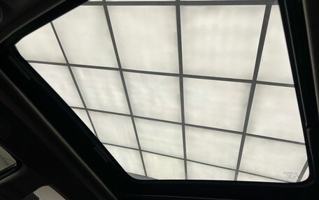 Subaru Forester, 2009 год, 850 000 рублей, 14 фотография