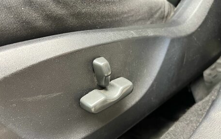 Subaru Forester, 2009 год, 850 000 рублей, 18 фотография