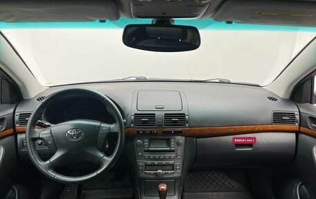 Toyota Avensis III рестайлинг, 2008 год, 829 000 рублей, 19 фотография