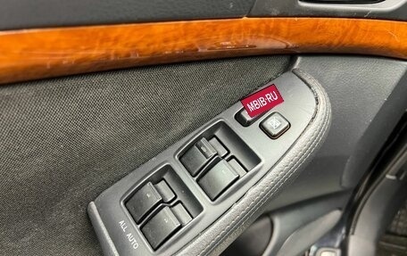 Toyota Avensis III рестайлинг, 2008 год, 829 000 рублей, 20 фотография