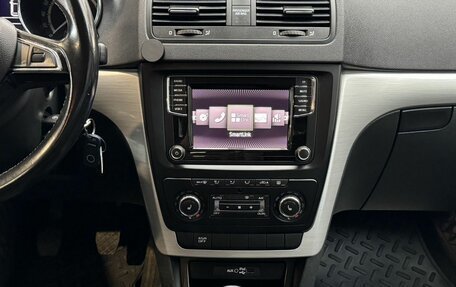 Skoda Yeti I рестайлинг, 2016 год, 1 350 000 рублей, 13 фотография