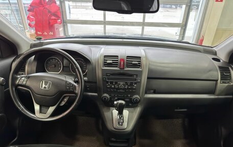 Honda CR-V III рестайлинг, 2012 год, 1 549 900 рублей, 10 фотография