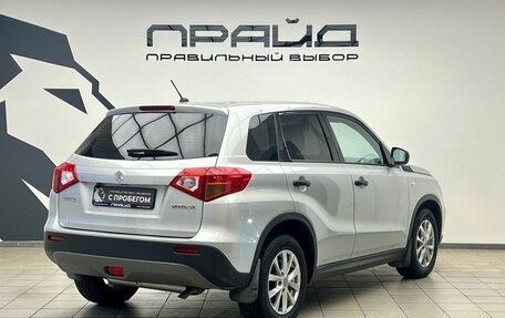 Suzuki Vitara II рестайлинг, 2016 год, 1 379 000 рублей, 2 фотография