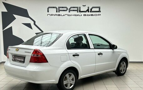 Chevrolet Aveo III, 2010 год, 619 000 рублей, 2 фотография
