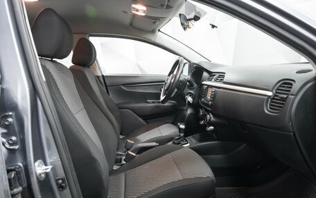 KIA Rio IV, 2020 год, 1 699 000 рублей, 11 фотография