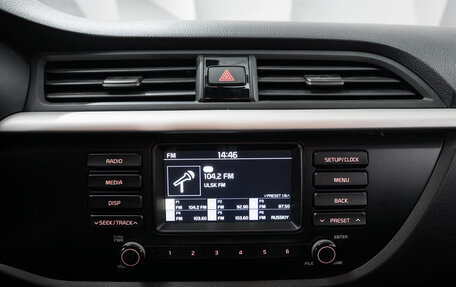 KIA Rio IV, 2020 год, 1 699 000 рублей, 16 фотография