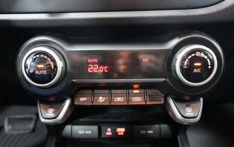 KIA Rio IV, 2020 год, 1 699 000 рублей, 15 фотография