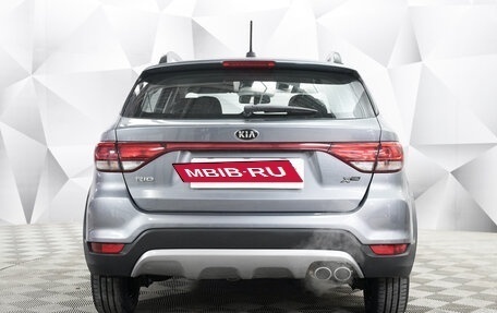 KIA Rio IV, 2020 год, 1 699 000 рублей, 4 фотография