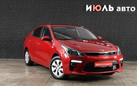 KIA Rio IV, 2018 год, 1 380 000 рублей, 3 фотография