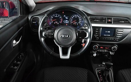 KIA Rio IV, 2018 год, 1 380 000 рублей, 11 фотография