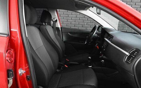 KIA Rio IV, 2018 год, 1 380 000 рублей, 12 фотография