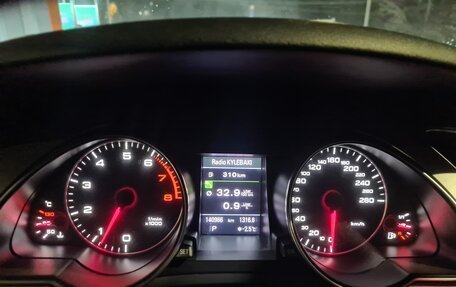 Audi A5, 2011 год, 1 050 000 рублей, 5 фотография