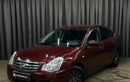 Nissan Almera, 2014 год, 739 777 рублей, 1 фотография