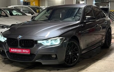 BMW 3 серия, 2015 год, 2 700 000 рублей, 1 фотография