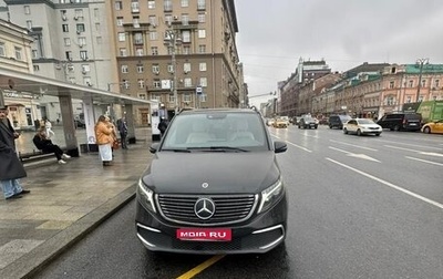 Mercedes-Benz EQV, 2021 год, 4 999 999 рублей, 1 фотография
