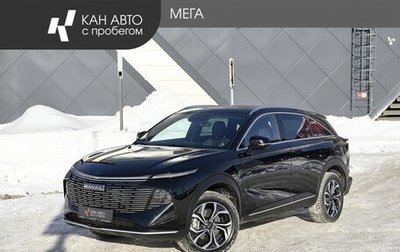 Haval F7, 2024 год, 2 987 000 рублей, 1 фотография