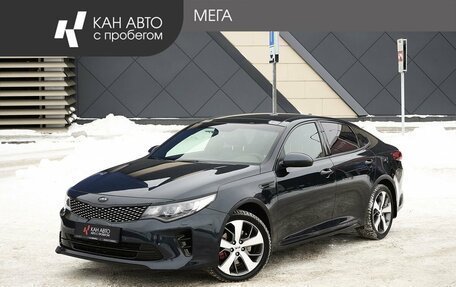 KIA Optima IV, 2017 год, 2 048 000 рублей, 1 фотография
