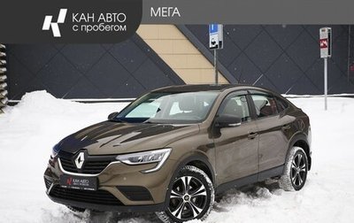 Renault Arkana I, 2019 год, 1 521 000 рублей, 1 фотография