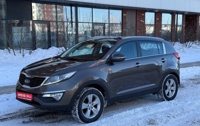 KIA Sportage III, 2013 год, 1 390 000 рублей, 1 фотография