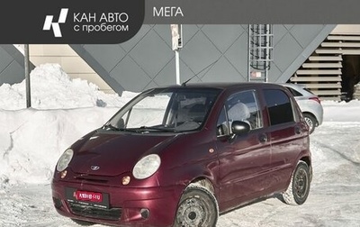 Daewoo Matiz I, 2011 год, 190 000 рублей, 1 фотография